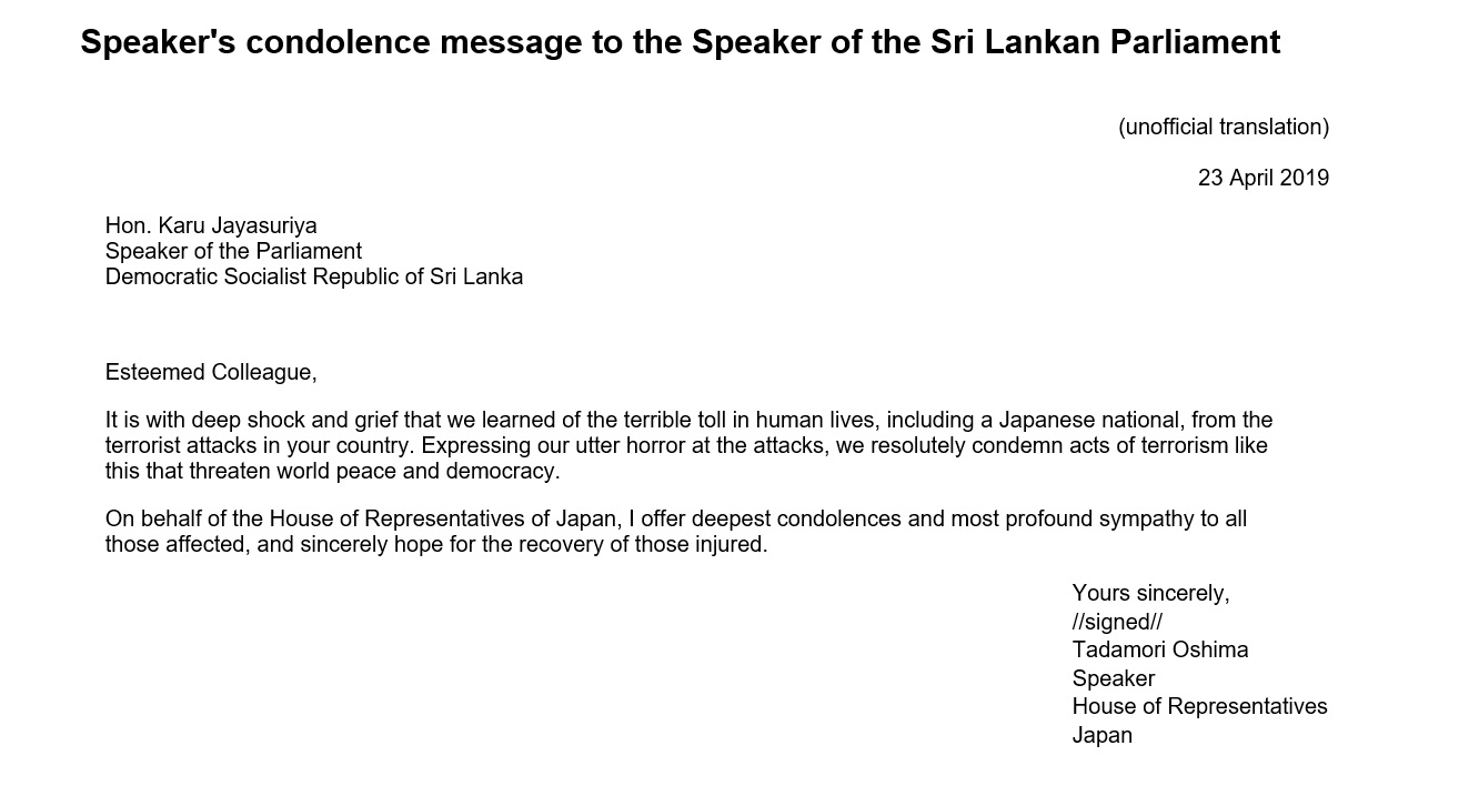 Speaker's condolence message to the Speaker of the Sri Lankan Parliament: Click on the title or picture to display topic details.