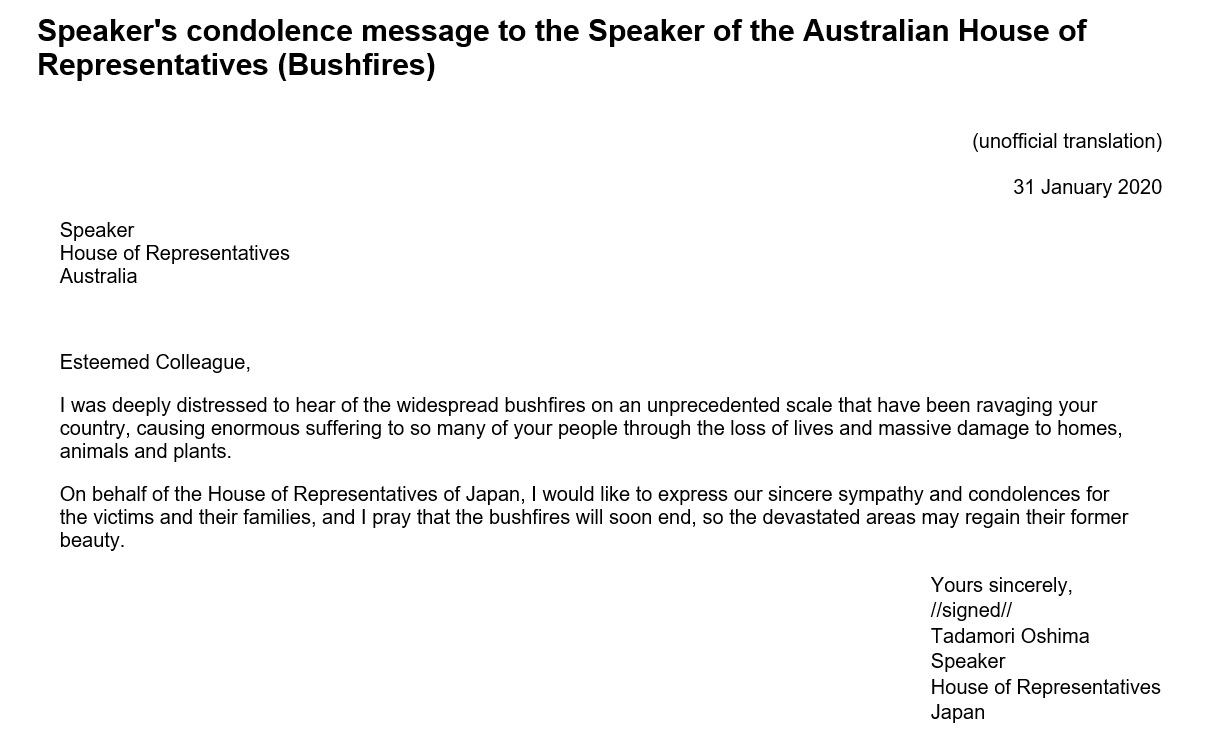 Speaker's condolence message to the Speaker of the Australian House of Representatives (Bushfires): Click on the title or picture to display topic details.