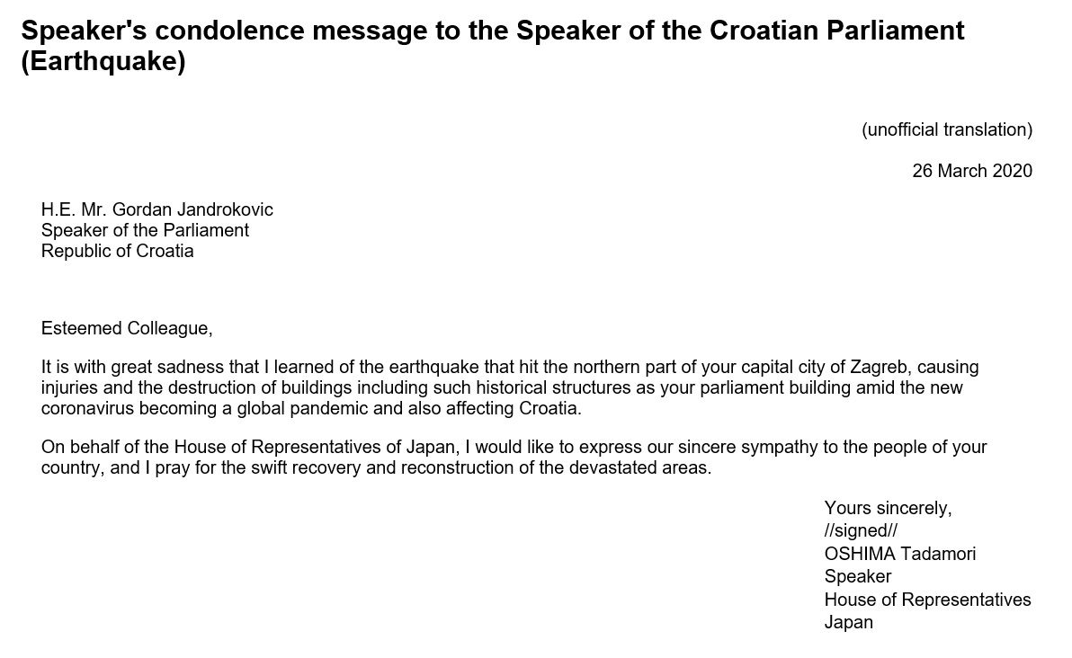 Speaker's condolence message to the Speaker of the Croatian Parliament (Earthquake): Click on the title or picture to display topic details.