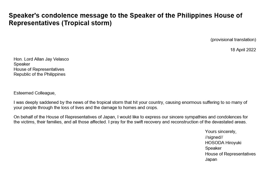 Speaker's condolence message to the Speaker of the Philippines House of Representatives (Tropical storm): Click on the title or picture to display topic details.