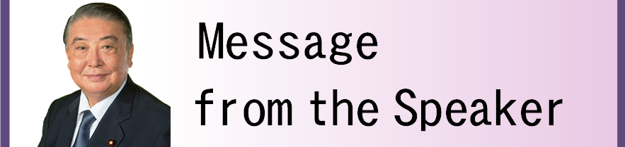 Message from the Speaker