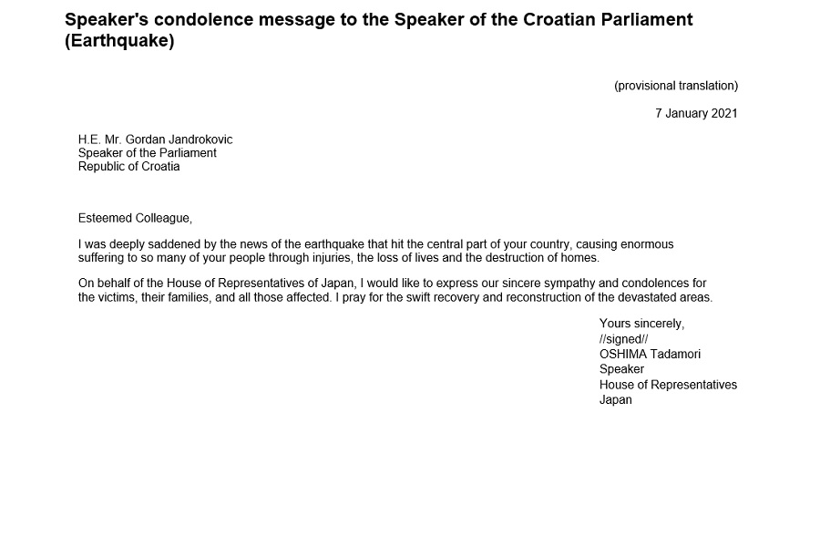 Speaker's condolence message to the Speaker of the Croatian Parliament (Earthquake): Click on the title or picture to display topic details.