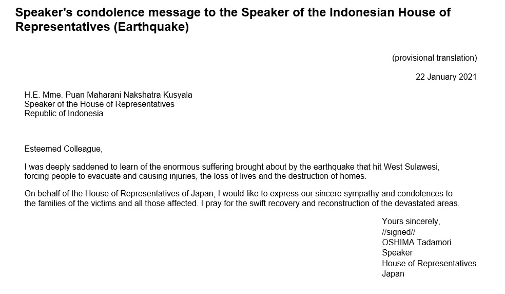 Speaker's condolence message to the Speaker of the Indonesian House of Representatives (Earthquake): Click on the title or picture to display topic details.