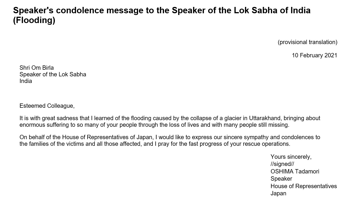 Speaker's condolence message to the Speaker of the Lok Sabha of India (Flooding): Click on the title or picture to display topic details.