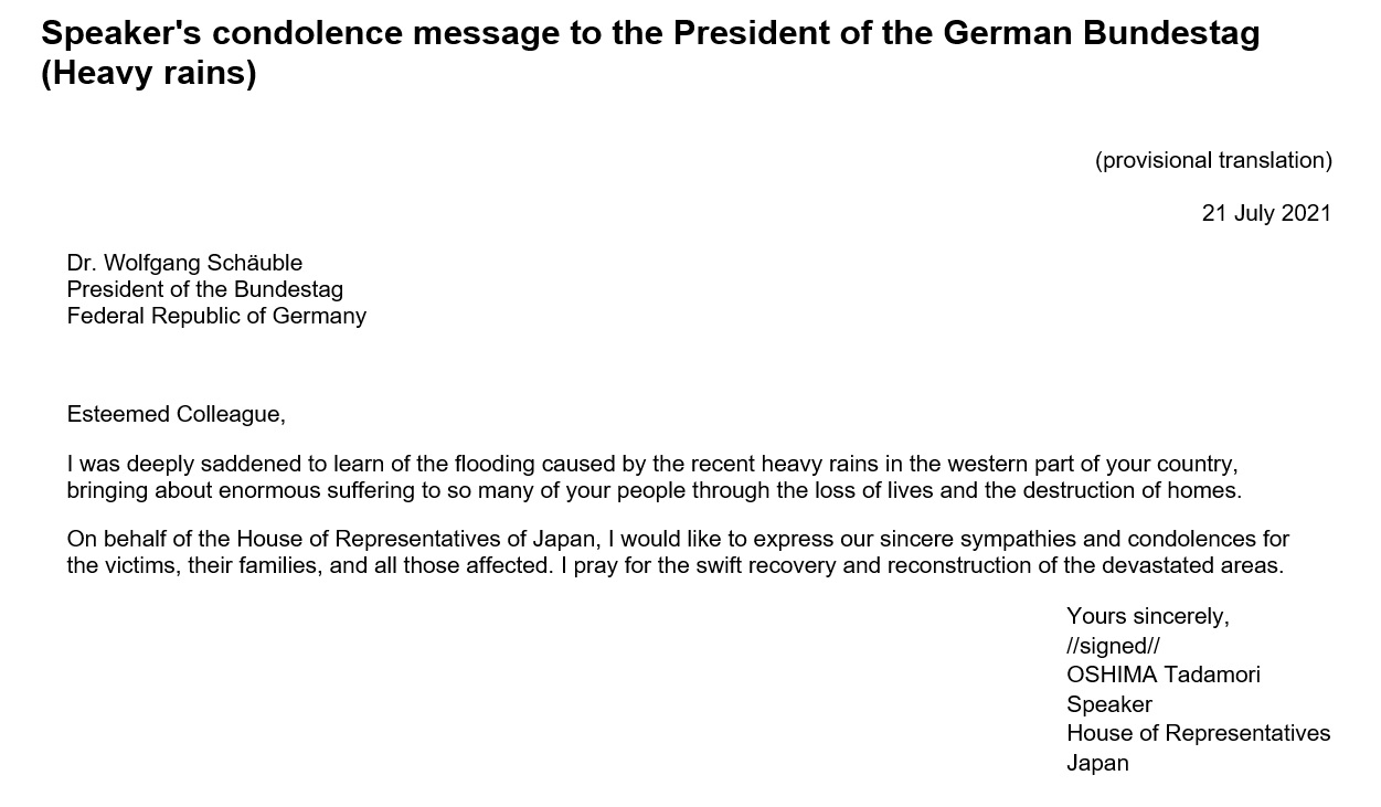 Speaker's condolence message to the President of the German Bundestag (Heavy rains): Click on the title or picture to display topic details.