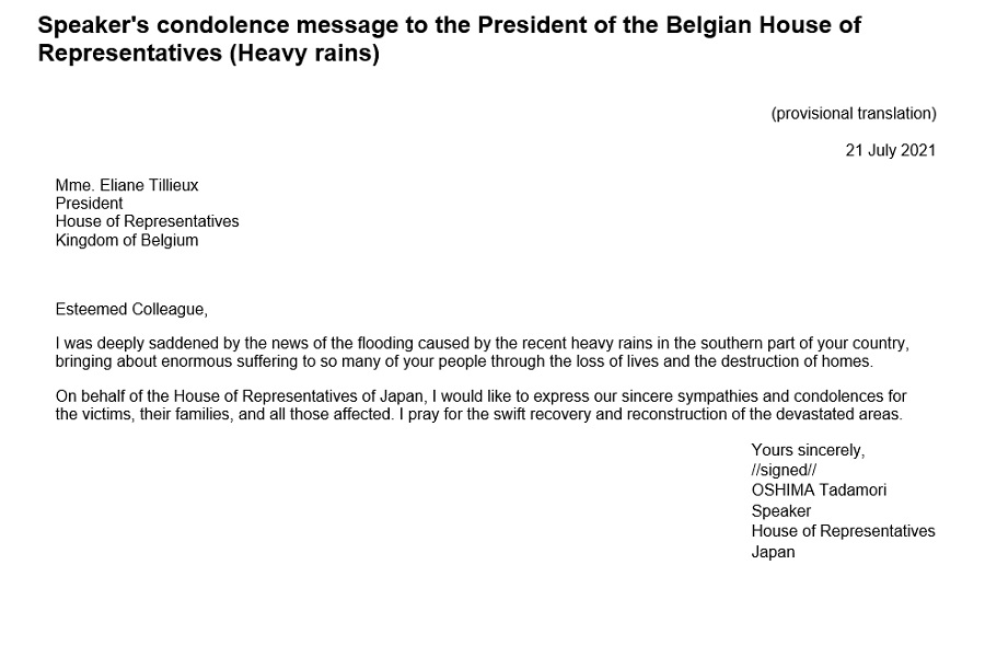 Speaker's condolence message to the President of the Belgian House of Representatives (Heavy rains): Click on the title or picture to display topic details.