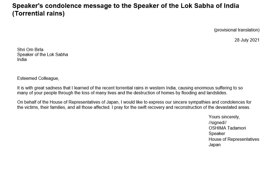 Speaker's condolence message to the Speaker of the Lok Sabha of India (Torrential rains): Click on the title or picture to display topic details.