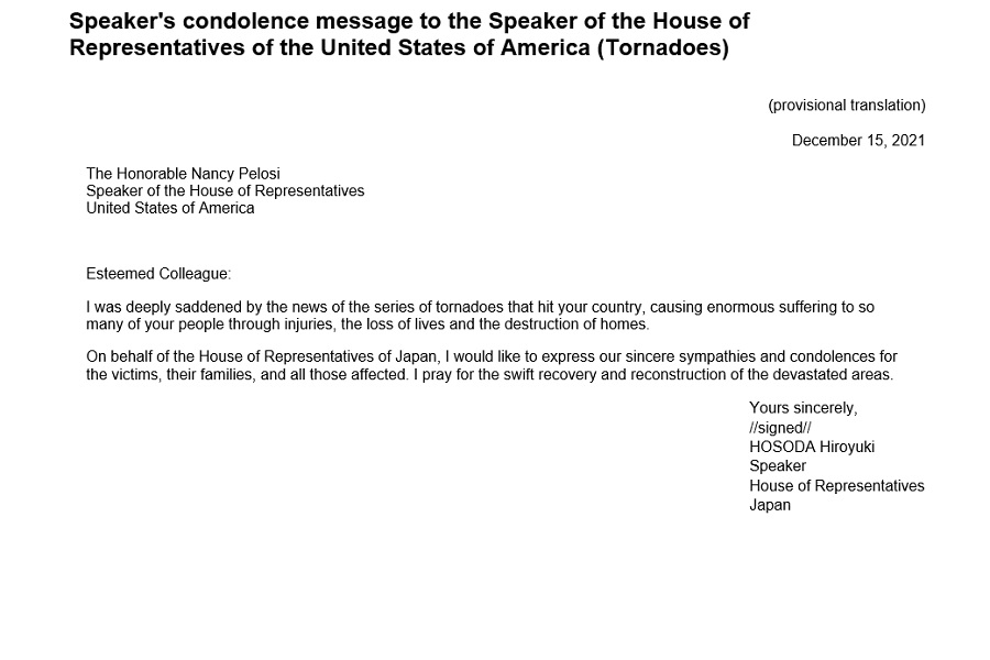 Speaker's condolence message to the Speaker of the House of Representatives of the United States of America (Tornadoes): Click on the title or picture to display topic details.