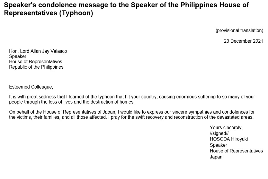 Speaker's condolence message to the Speaker of the Philippines House of Representatives (Typhoon): Click on the title or picture to display topic details.