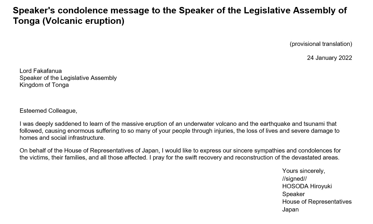 Speaker's condolence message to the Speaker of the Legislative Assembly of Tonga (Volcanic eruption): Click on the title or picture to display topic details.