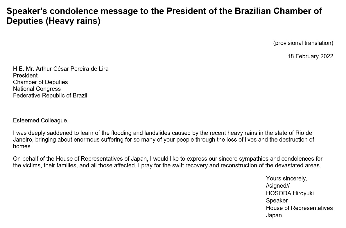 Speaker's condolence message to the President of the Brazilian Chamber of Deputies (Heavy rains): Click on the title or picture to display topic details.