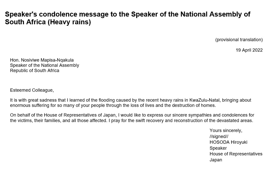 Speaker's condolence message to the Speaker of the National Assembly of South Africa (Heavy rains): Click on the title or picture to display topic details.