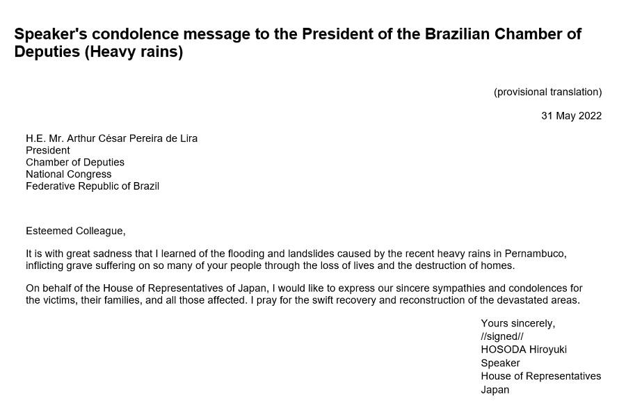 Speaker's condolence message to the President of the Brazilian Chamber of Deputies (Heavy rains): Click on the title or picture to display topic details.