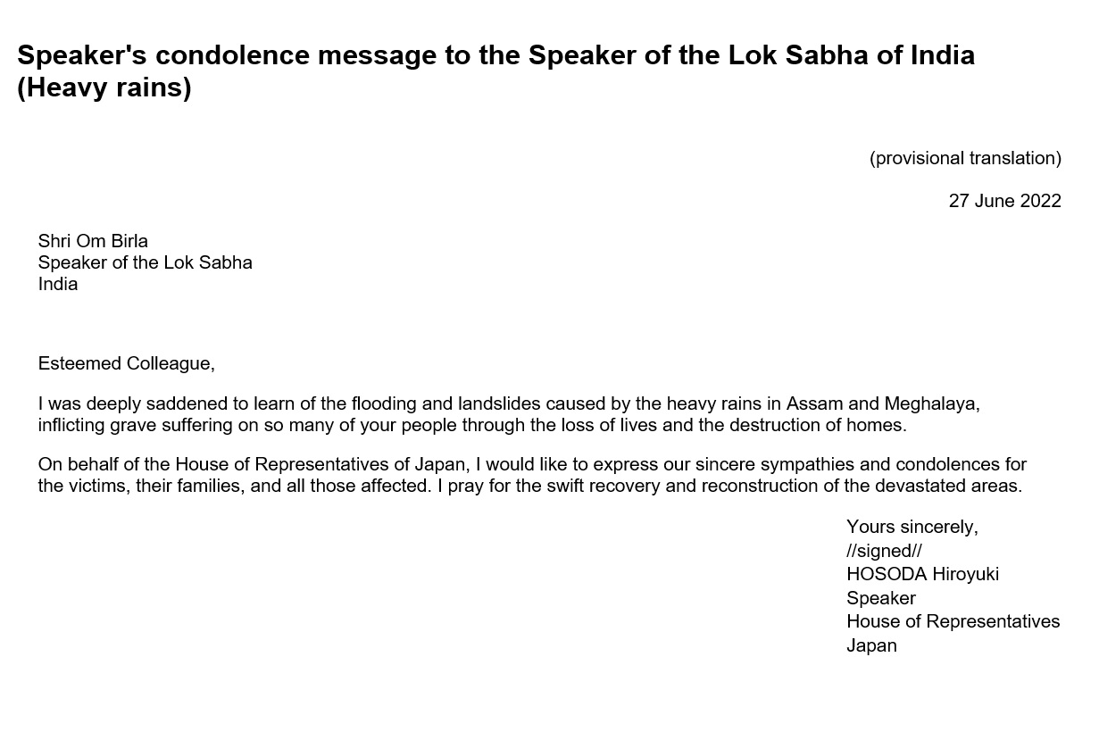 Speaker's condolence message to the Speaker of the Lok Sabha of India (Heavy rains): Click on the title or picture to display topic details.