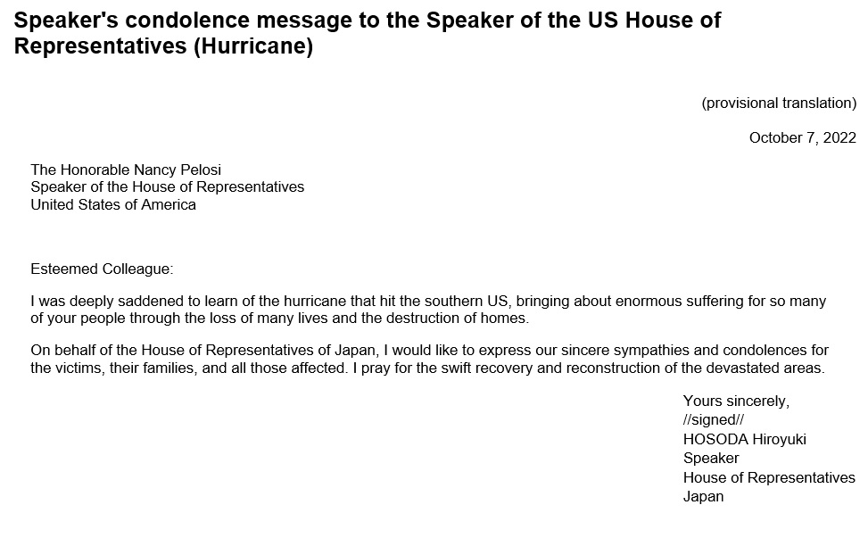 Speaker's condolence message to the Speaker of the US House of Representatives (Hurricane): Click on the title or picture to display topic details.