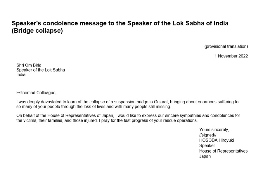 Speaker's condolence message to the Speaker of the Lok Sabha of India (Bridge collapse): Click on the title or picture to display topic details.