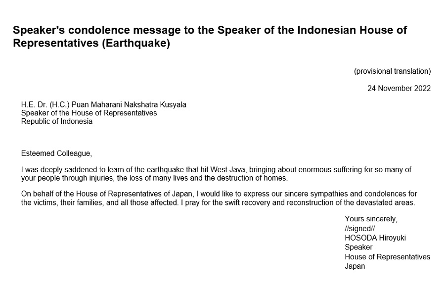 Speaker's condolence message to the Speaker of the Indonesian House of Representatives (Earthquake): Click on the title or picture to display topic details.