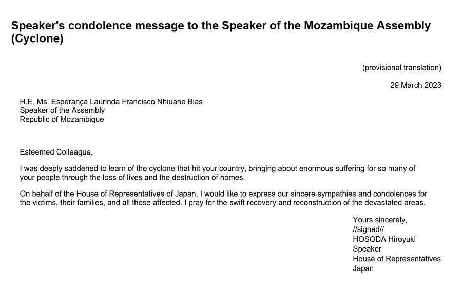 Speaker's condolence message to the Speaker of the Mozambique Assembly (Cyclone): Click on the title or picture to display topic details.