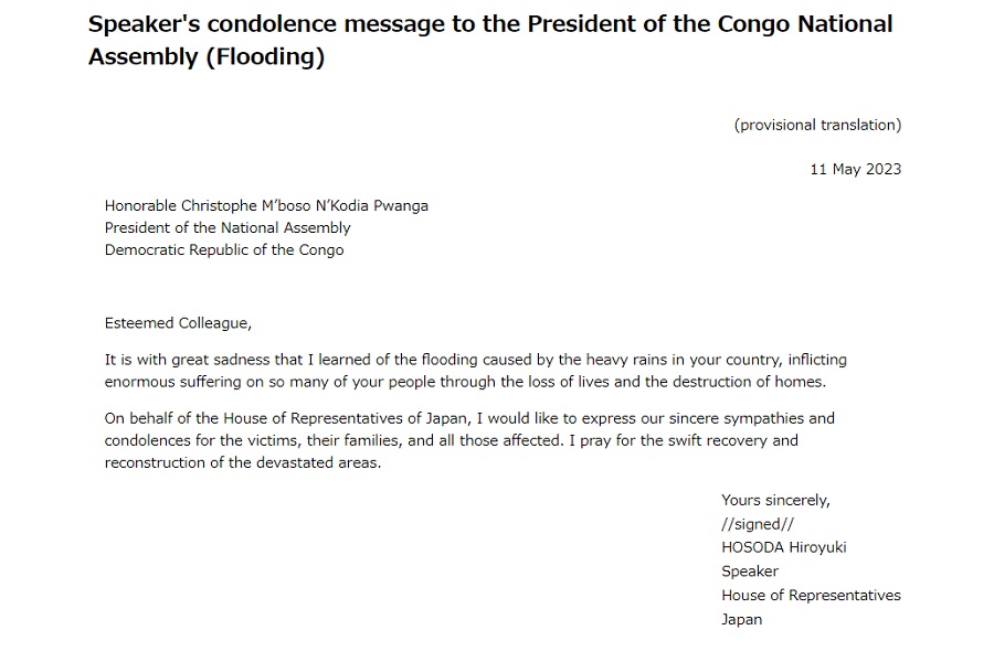 Speaker's condolence message to the President of the Congo National Assembly (Flooding): Click on the title or picture to display topic details.