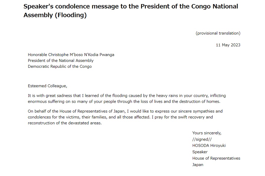 Speaker's condolence message to the President of the Congo National Assembly (Flooding): Click on the title or picture to display topic details.