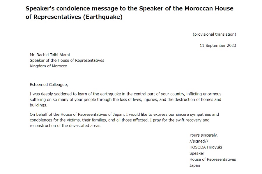 Speaker's condolence message to the Speaker of the Moroccan House of Representatives (Earthquake): Click on the title or picture to display topic details.