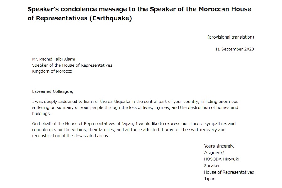 Speaker's condolence message to the Speaker of the Moroccan House of Representatives (Earthquake): Click on the title or picture to display topic details.