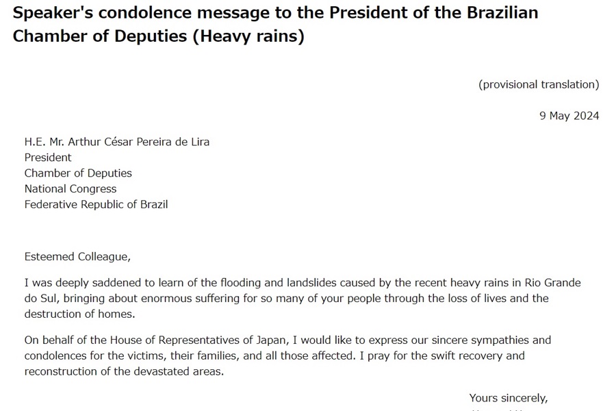 Speaker's condolence message to the President of the Brazilian Chamber of Deputies (Heavy rains): Click on the title or picture to display topic details.