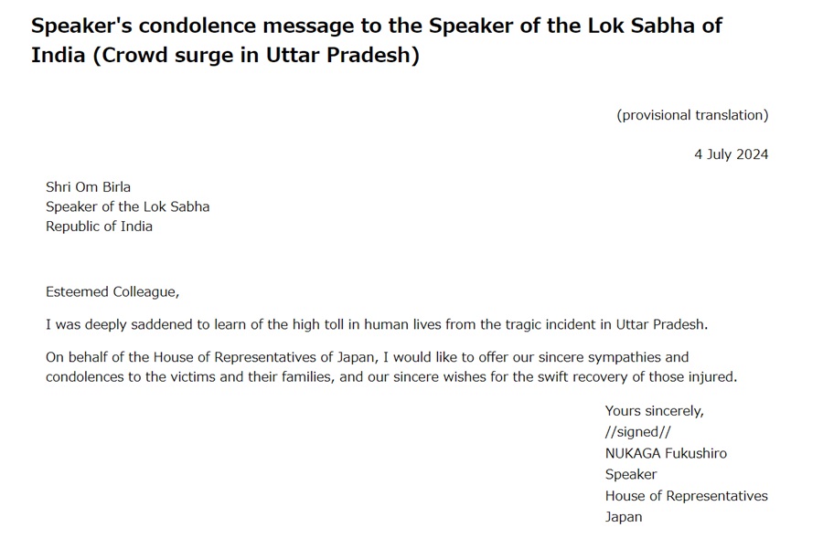 Speaker's condolence message to the Speaker of the Lok Sabha of India (Crowd surge in Uttar Pradesh): Click on the title or picture to display topic details.