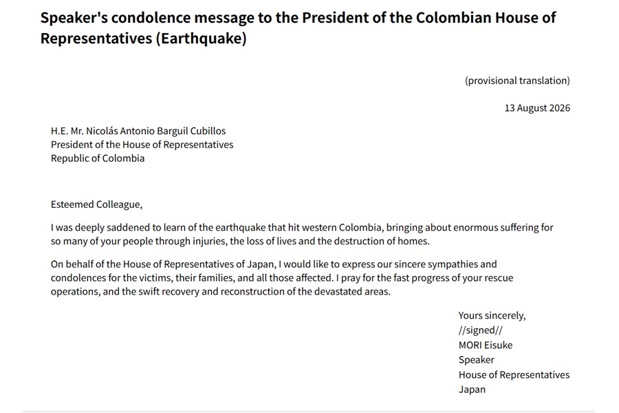 Speaker's condolence message to the President of the Colombian House of Representatives (Earthquake): Click on the title or picture to display topic details.