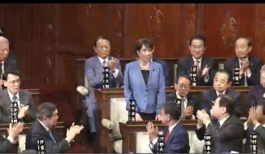 Designation of the Prime Minister: Click on the title or picture to display topic details.