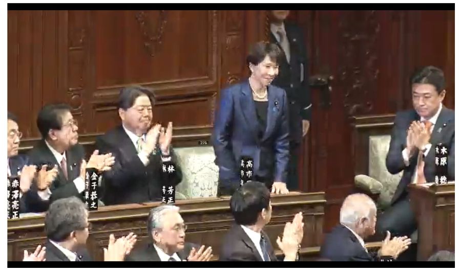 Designation of the Prime Minister: Click on the title or picture to display topic details.