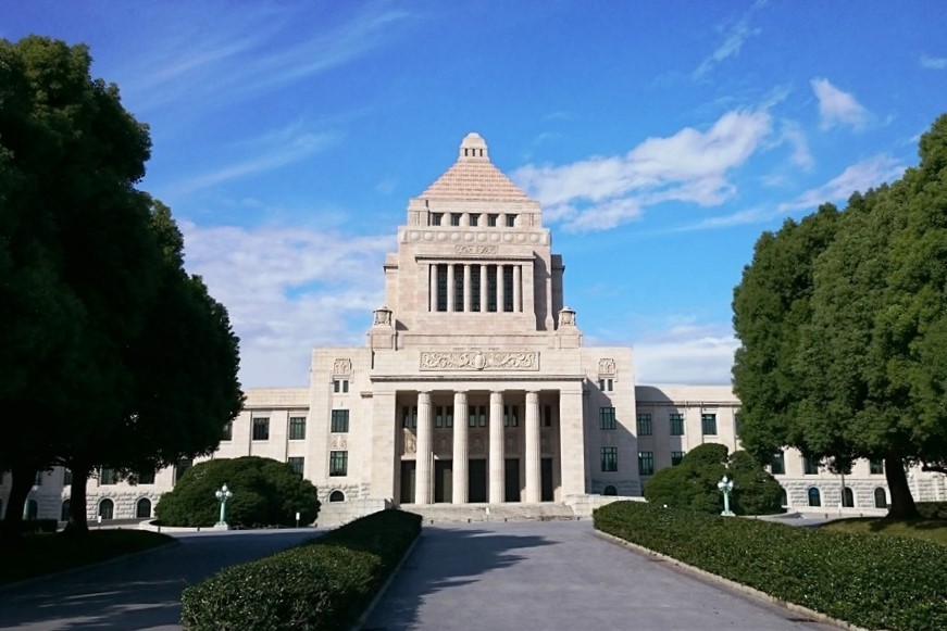 The National Diet Building