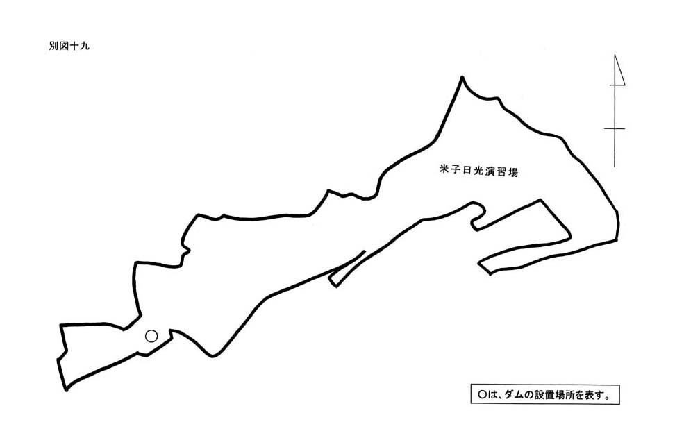 別図十九