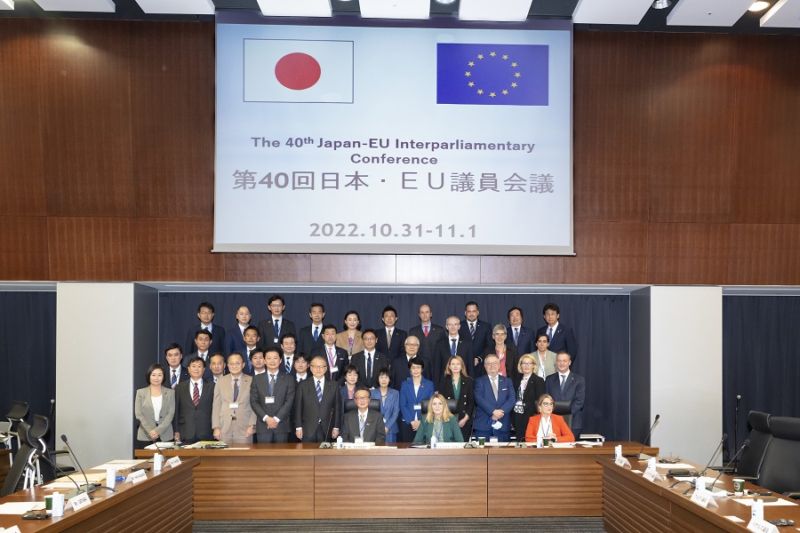 The 40th Japan-EU Interparliamentary Conference 2:Click on the picture to enlarge it.