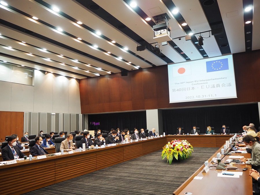 The 40th Japan-EU Interparliamentary Conference 3:Click on the picture to enlarge it.