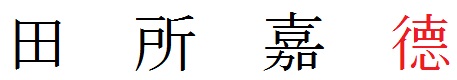 ǂ@悵̂