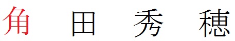 ̂@Ђł