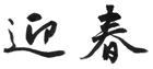 }t