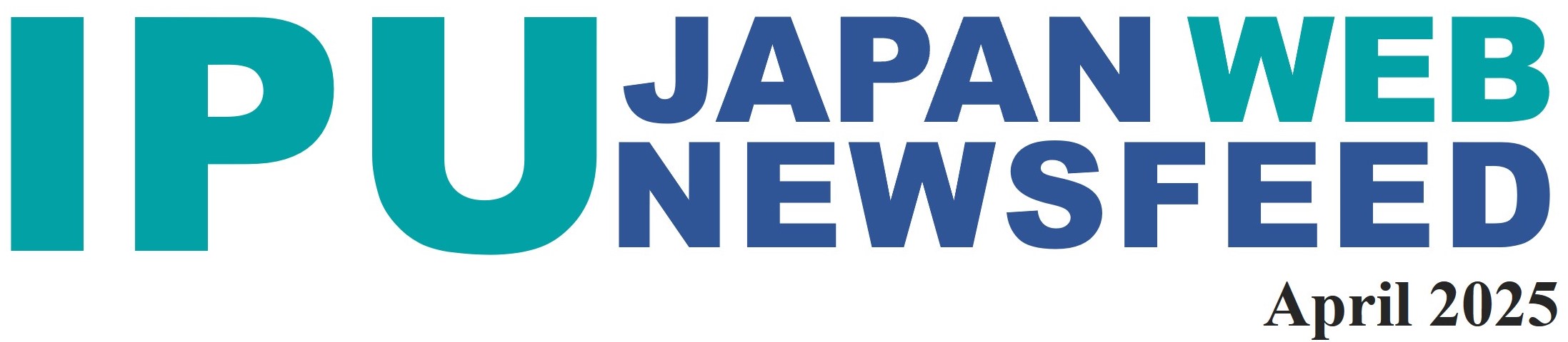 IPU JAPAN WEB NEWSFEED 