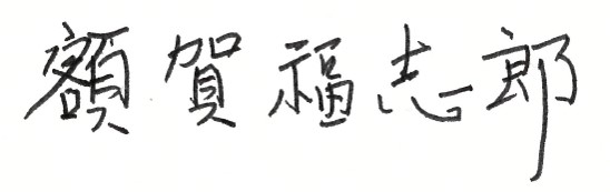 zꕟuYOc@c̃TC