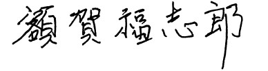 zꕟuYOc@c̃TC