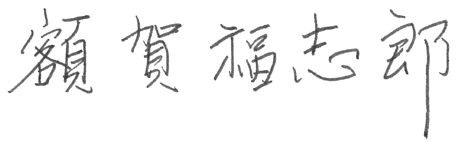 zꕟuYOc@c̃TC