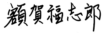zꕟuYOc@c̃TC