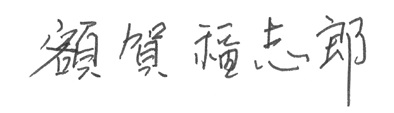 zꕟuYOc@c̃TC