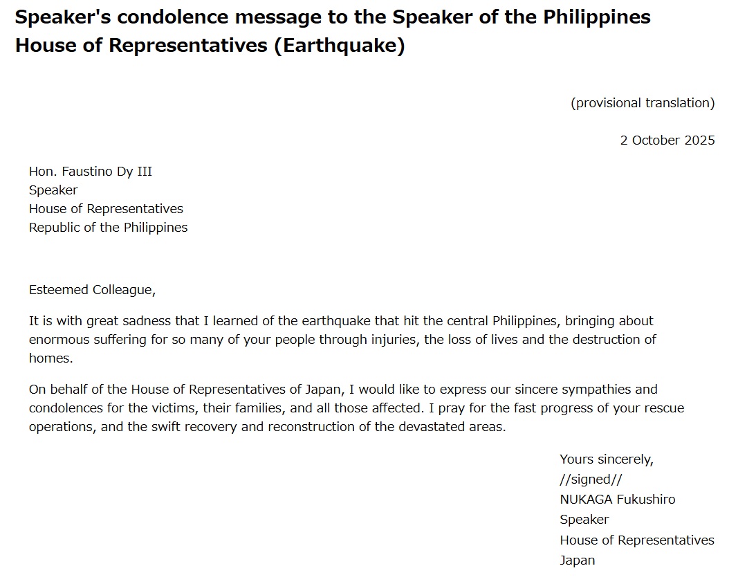 Speaker's condolence message to the Speaker of the Philippines House of Representatives (Earthquake): Click on the title or picture to display topic details.