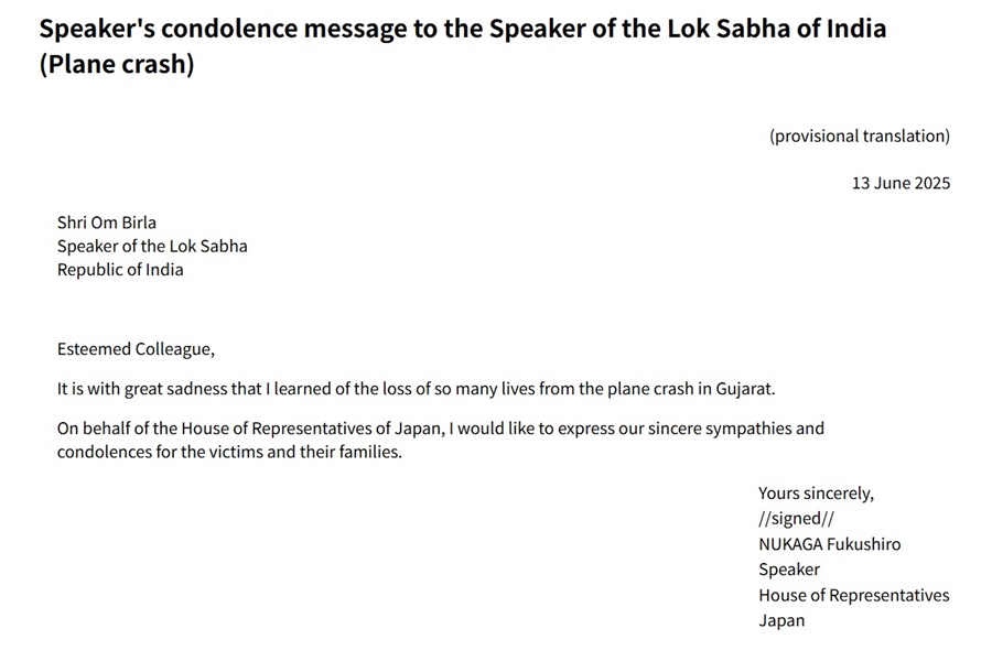 Speaker's condolence message to the Speaker of the Lok Sabha of India (Plane crash): Click on the title or picture to display topic details.
