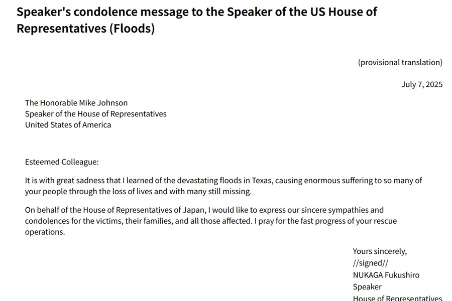 Speaker's condolence message to the Speaker of the US House of Representatives (Floods): Click on the title or picture to display topic details.