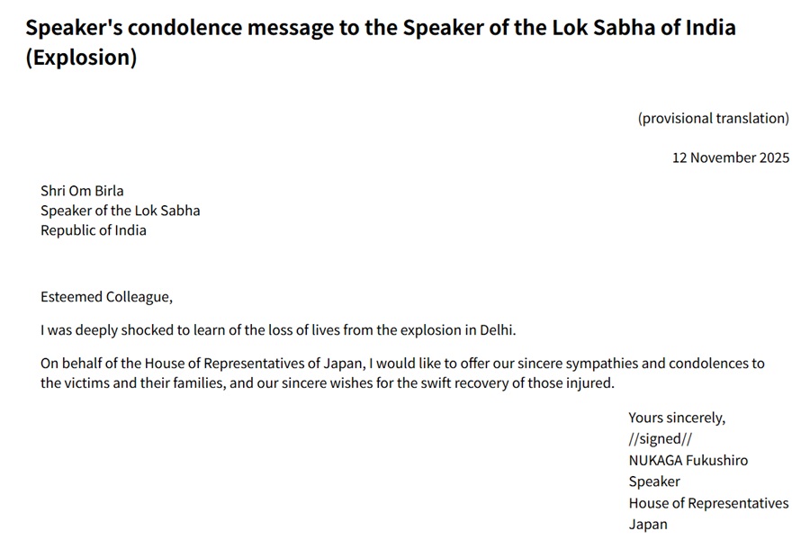 Speaker's condolence message to the Speaker of the Lok Sabha of India (Explosion): Click on the title or picture to display topic details.