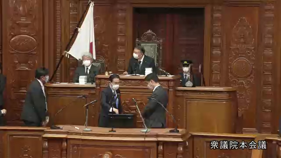 Nomination of Prime Minister