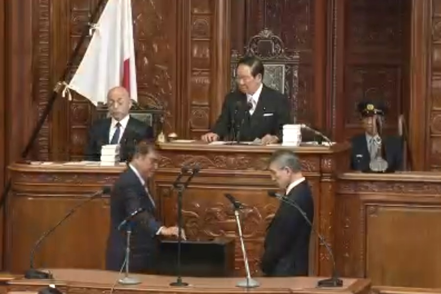 Nomination of Prime Minister